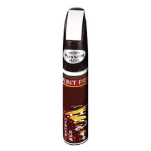 (White) Car Touch Up Pen Is A Tool for Repairing Scratches and Removing Car Paint
