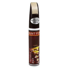 (Champagne) Car Touch Up Pen Is A Tool for Repairing Scratches and Removing Car Paint