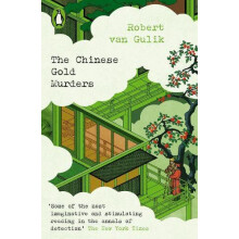 The Chinese Gold Murders by Robert Van Gulik Paperback Book