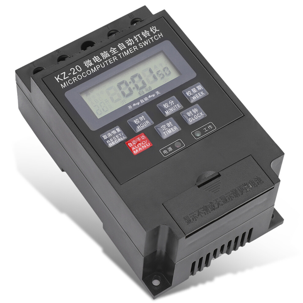 Kz-20 Microcomputer Electric Bell Timer Switch, Adjustable 0-99S 4931362437356