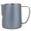 Ατμομάγειρας καφέ Latte Art Milk Jug304 Ανοξείδωτα δοχεία φαγητού Bento με στεγανότητα 4