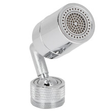 Aeraitheoir Faucet Cistine Stíliúil, Spraeire Rothlach 360, Sábhálann uisce 30%-70%, Móid Uisce Dúbailte Feidhme, Ábhair Shláintiúla Do Do