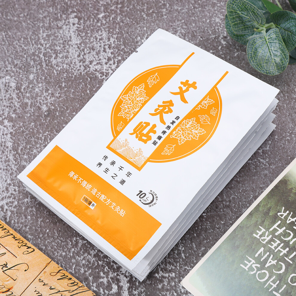 Unisex Effective Moxibustion Patches: 5Pcs Self-Heating Wormwood For Joint Pain Relief