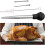 Stainless Turkey Baster Injector Needle Silicone Bulb for Basting Kitchen black 5