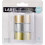 We R Memory Keepers Labelit .75" Emboss Tape Rolls 3/Pkg-Metallic 1
