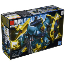 Bandai Hobby - Il Contrattacco di Char - #83 Jagd Doga (Gyunei) HGUC 1/144 Model Kit