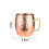 Κούπα Moscow Mule, ανθεκτική στο μαύρισμα, λαβή σε χρυσό χρώμα, κατάλληλη για πάρτι στο 2
