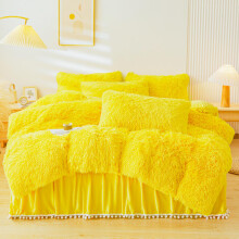 ERLOXO Fluffy Yellow Comforter Cover Set King
