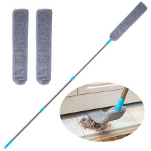 Infllbar lucka dammrengring under apparaten Mikrofiber duster dammrengringsborste med utdragbar 3-polig (31,5''-59,1'') Bjbar Lstagbar tvtt