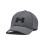 Under Armour Pnsk blitzing cepice Under Armour Stretch Fit (003) Cern / / Cern X-Large/XX-Large 1