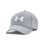 Under Armour Under Armour Pnsk Blitzing Cap Stretch Fit (035) Ocel / / Bl X-Large/XX-Large 1