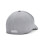 Under Armour Under Armour Pnsk Blitzing Cap Stretch Fit (035) Ocel / / Bl X-Large/XX-Large 2