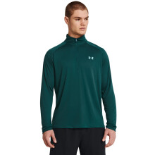 Under Armour Men's Tech 2.0 1/2 vetoketju