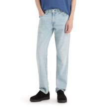 Męskie jeansy Levi's 511 Slim Fit (sezonowe) (nowe) Weź wszystko