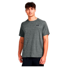 Under Armour Frfi Tech Texturlt rvid ujj pl (025) Castlerock / / Fekete 4X-Large Tall