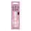 OPI OPI, On Point, Instant Press-On Μανί, Μικρό Μήκος, Princesses Rule!, 27 Τμήμα Κιτ 1