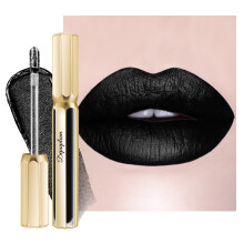 Depuplum Rossetti Neri per Donna Rossetto Metallico Lunga Durata Antiaderente Lucidalabbra Luccicante Leggero Idratante Copertura Completa Colore