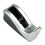 Scotch Scotch C60 Tape Dispenser (Silver) 4