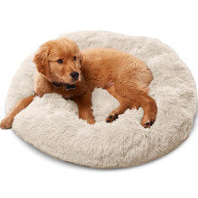 Active Pets Small Beige Dog Bed for Up to 25lbs Calming Orthopedic Pet Bedding for Anxiety Relief Joint Support & Comfort Washable Dog Furniture