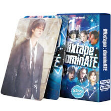Stray Kids-Fotokarten MIXTAPE: dominATE Album-Fotokarten 95 Stck KPOP SKZHOP HIPTAPE ?(HOP) Postkarte Stray Kids Merch Kartenset fr Jungen und