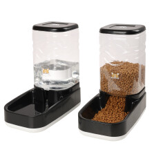 Elevon Mangeoire Automatique pour Chat Distributeur de Nourriture et d'eau par Gravit Ensemble de Bols pour Chiens de Petite et Moyenne Taille A