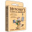 Steve Jackson Games Munchkin 3 - Clerical Errors Multi 1