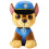 Ty TY 41208 Paw Patrol - Chase met Glitter Ogen 15 cm 1