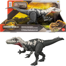 Jurassic World - Articulated Figurine Chilantaisaurus Fierce Giants - Toy - Jurassic World - JGB95