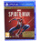 Sony Spider-Man (Gioco dell'Anno) (UK/Arabo) 1