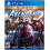 Marvel's Avengers: Deluxe Edition - PlayStation 4 1