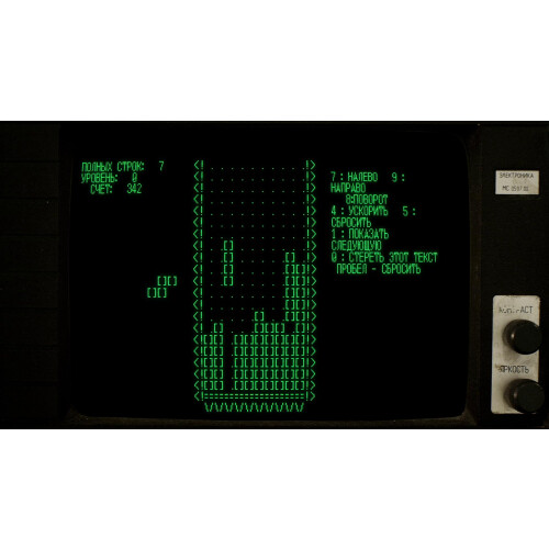 Tetris Forever  PlayStation 5 1