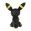 Pokémon Pokemon Center: Sitting Cuties: Umbreon Plush # 197 - Generation 2 - 6 In 4