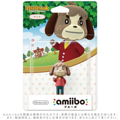 Nintendo Amiibo Kento (Animal Crossing-Serie) 1