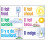 Plakat Pals Fransk Multi-Purpose Card S?t 2