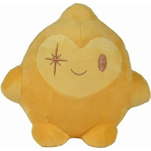 Simba Simba Disney Wish Star Plush Toy 23 CM