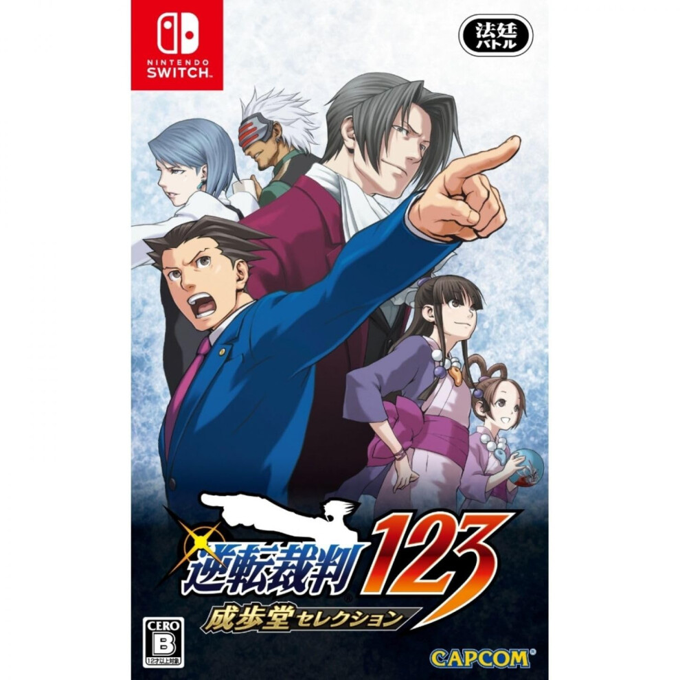 Phoenix Wright Ace Attorney Trilogy (Switch) (Japanese Import) (New) 4976219000093