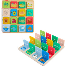Fisher-Price Wood f?rskoleleget?jslift og afsl?ringsbr?t Tidlig l?ringsaktivitet til finmotorisk udviklingsleg b?rn i alderen 3+ ?r