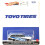 Hot Wheels Hot Wheels '69 Nissan Skyline Van Premium 3/5 1