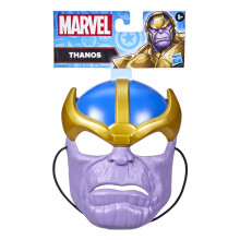 Maska Marvel Hasbro Thanos dla dzieci w wieku 5+