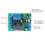 AC 220V Trigger-Verzögerungs-Timer-Rele Modul JK032-30M 10A Einstellbar 10