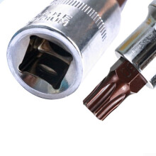 1/2 Inch Drive Torx Bit Socket Set T20 to T70 Sizes Alloy Steel Socket Wrenches for Torx Head Screwdriver Bits and Fasteners(T50)