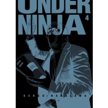 Under Ninja Volume 4 by Kengo Hanazawa Paperback Book