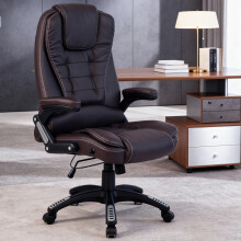 (Brown) RayGar Luxury Faux Leather High Back Reclining Office Chair