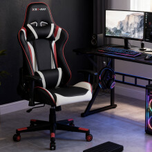 RG-Max Gaming Racing Recliner Chair