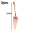 Σετ σερβιρίσματος επιδορπίων από ανοξείδωτο ατσάλι με φινίρισμα καθρέφτη, 2