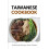 Taiwanese Cookbook by Liam Luxe Paperback Book 1