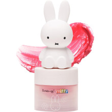 The Crme Shop Miffy Balsamo per labbra colorato con adorabile cappuccio Miffy con acido ialuronico e Murumuru per idratare, ammorbidire e miglior