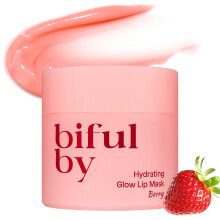 Mini balsamo per labbra coreano maschera labbra idratante e luminosa (bacche) 10 g 12 ore burro idratante a lunga durata per le donne