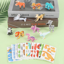 CCINEE 25 Stück pädagogische 3D-Cartoon-Puzzles für Kinder, 3D-Tier-Lernen, pädagogisches Papier-Puzzlespiel für DIY-Bastelgeschenke