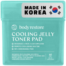 Body Restore Niacinamide Toner Pads - Christmas Stocking Stuffers White Elephant Korean Skin Care Face Wipe with Hyaluronic Acid Travel Essential